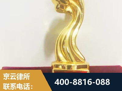德阳-企业厂房拆迁