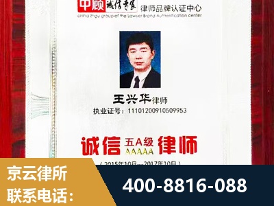 德阳-婚姻房产