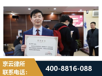 德阳-强拆维权