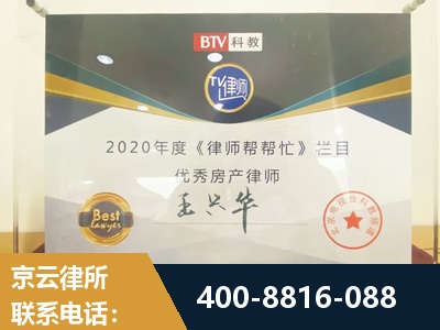 德阳-房屋买卖