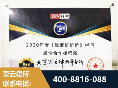 德阳-行政诉讼