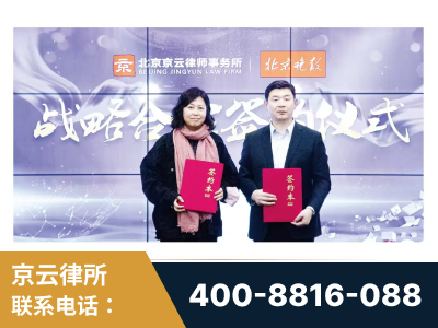 德阳-与中部战区空军联合建立为兵法律服务工作站