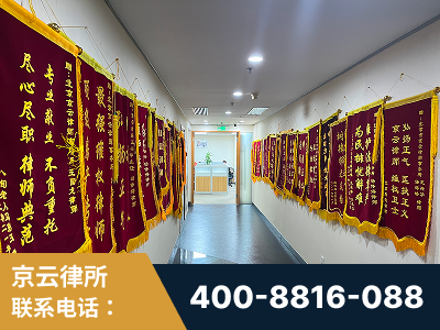 德阳-企业展示图